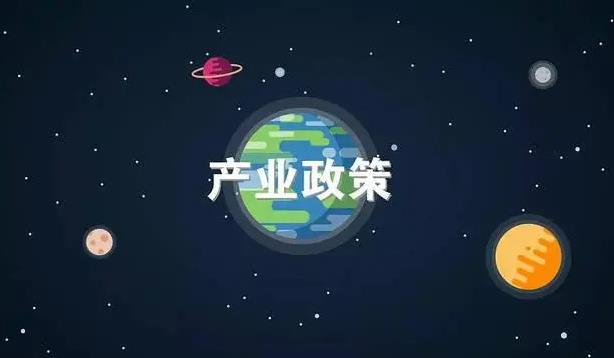 友發(fā)集團:<a href=http://m.mahanchen.com/ target=_blank class=infotextkey>友發(fā)<a href=http://m.mahanchen.com/ target=_blank class=infotextkey>鍍鋅鋼管</a></a>引領(lǐng)供給需求新格局,加速產(chǎn)業(yè)升級